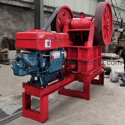 Best Quality Mini Stone Crusher Price