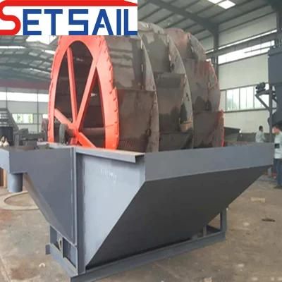 Steel Plate Double Water Wheel Sand Washing Machine for Land Sand