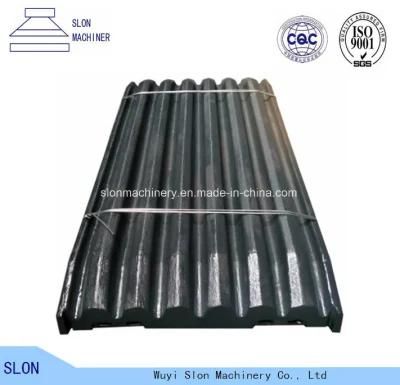 Manganese Casting Sandvik Jaw Crusher Spare Parts Fixed / Swing Jaw Plate