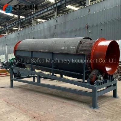 Super Performance Sand Field Screening Machine Topsoil Gravel Stone Concrete Dirt Sand ...