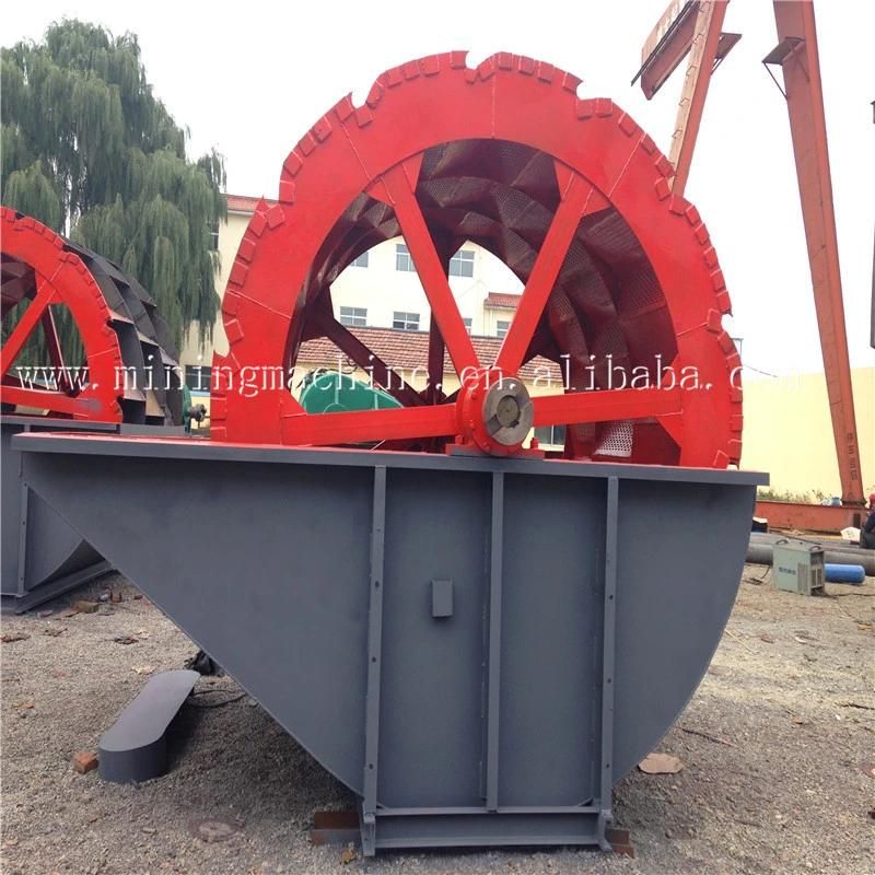 Energy Saving Hot Sale River Sand Washing Machine