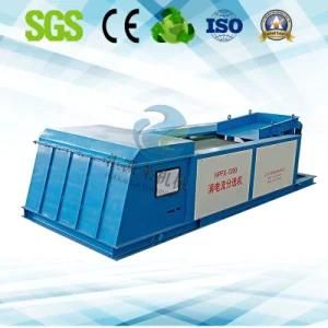 Eddy Current Magnetic Separator for Aluminum/Copper