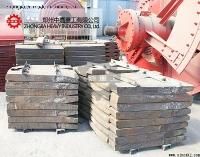 Mqg2436 Mineral Machine Grid Ball Mill Grinding Ore