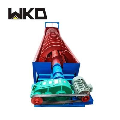 Mining Ore Washing Machine Spiral Classifier for Sale
