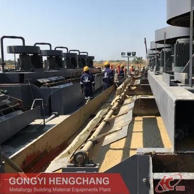 Gold Mining Xanthate Flotation Machine Supplier