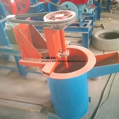 High Density Titanium Ore Concentrate Machine Mixing Agitator Tank