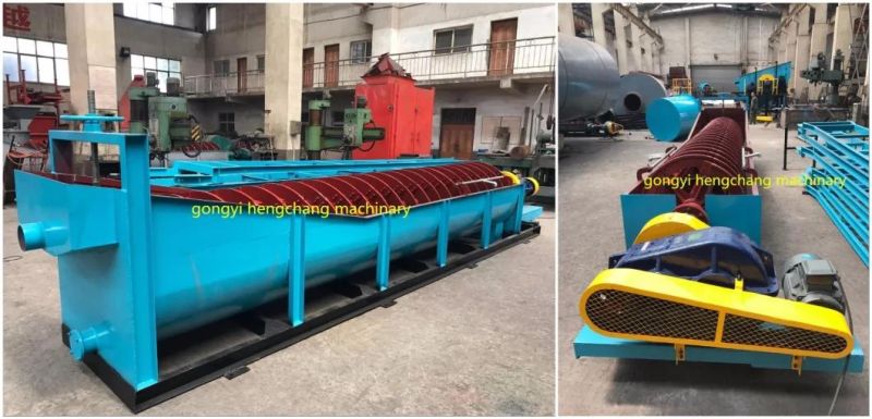 Spiral Screw Silica River Sand Washing Machine