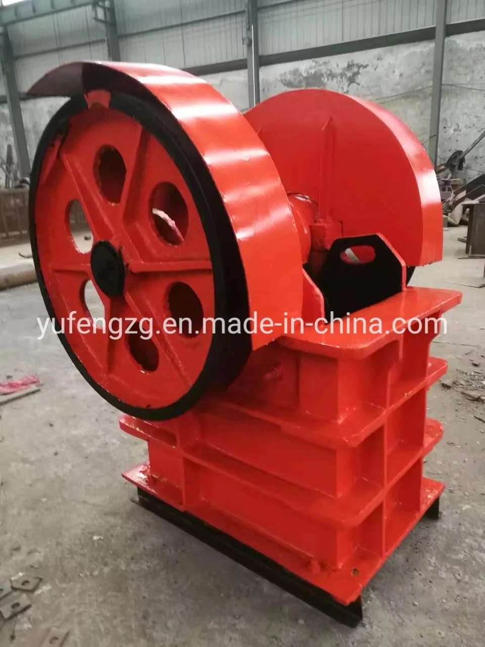 PE Series Jaw Crusher with New Generation Driving by Motor and Diesel Engine