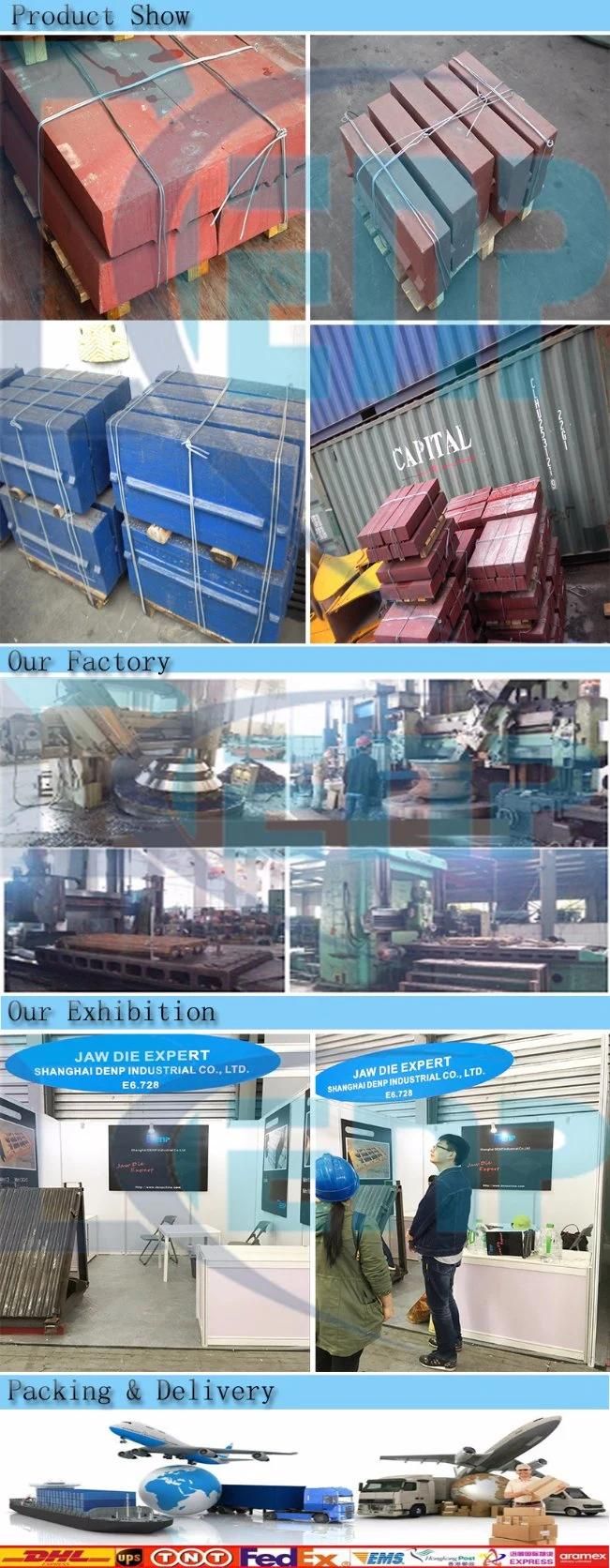 Mccloskey Professional PF Series Cone Crusher Blow Bar