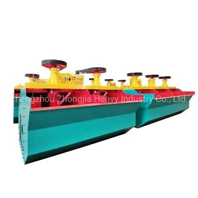 High Efficiency Iron Ore Flotation Cell for Sale, Gold Ore Froth Flotation Equipment