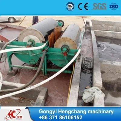Factory Price Hematite Iron Ore Wet Magnetic Separator for Kaolin