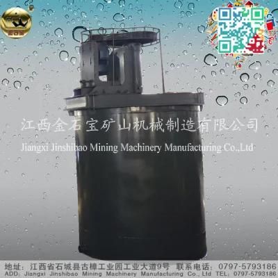 Gold Mining Leaching Equipment