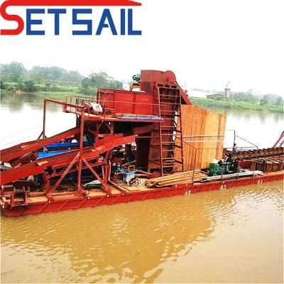 High Capacity Agitation Chute Chain Bucket Gold Mining Machinery