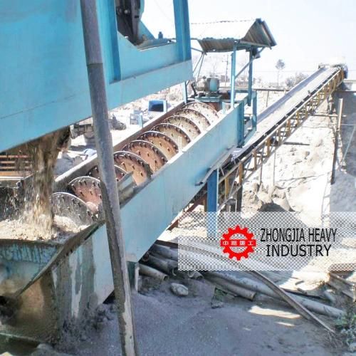 Ore Washer Screw Washing Machine