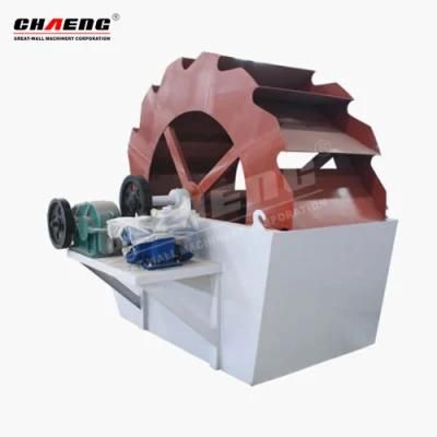 Wheel Bucket Sand Washer Made by China Supplier