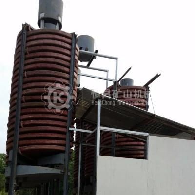 Chrome Wash Plant Gold Mining Equipment Gravity Separator Fiberglass Spiral Chute
