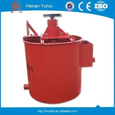 Industry and Chemical Mixing Tank with High Quality Impeller