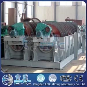 Immerged Single Type Screw Spiral Classifier