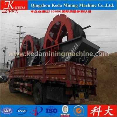 Wheel Bucket Type Silica Sand Washer Price