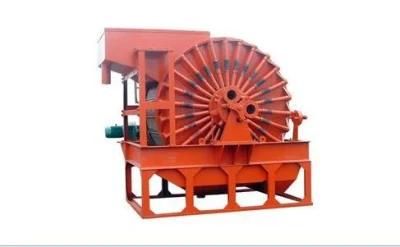 China Gyw Vacuum Permanent Magnetic Filter for Good Sale