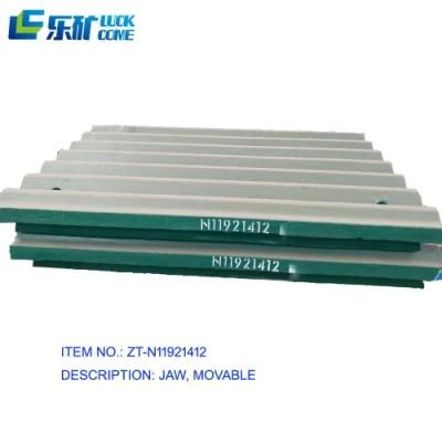 Flywheel for Mining Machine/Crusher/Jaw Crusher C80