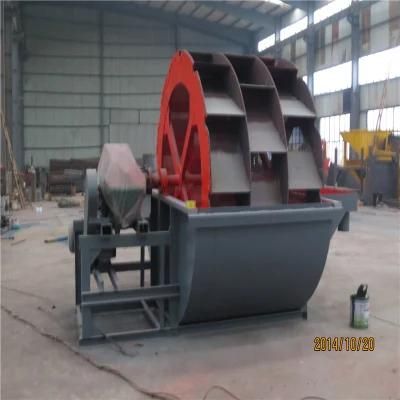 Keda High Quality and Reasonable Price Sand Washing Plant