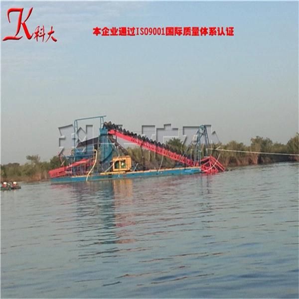 Chain Bucket Gold Mining Dredger