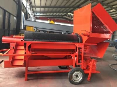 Keda Mini Gold Trommel Plans