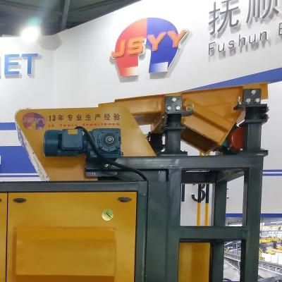 Multifunctional Sorting Machine Suitable for Sorting Ferrous Metals Titanium Potassium ...