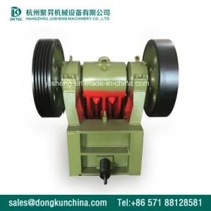 Mini Stone Crusher PE250*400 Mini Small Jaw Crusher for Sale