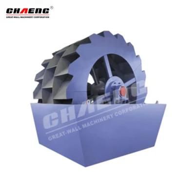 Low Price Bucket Sand Washer / Wheel Bucket Sand Washer
