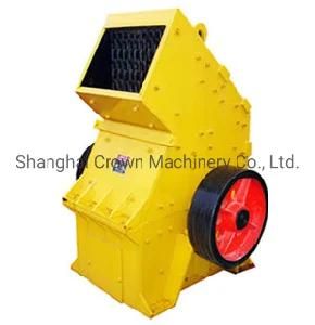 High Quality Stone Glass Clay Coal Mini Hammer Crusher Mill for Sale