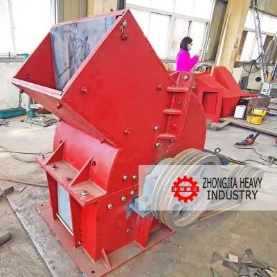 Gypsum Ore Hammer Mill Crusher Machine