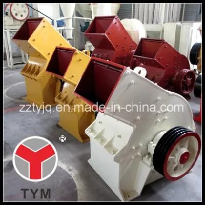 PC Model Hammer Crusher Factory Supplier