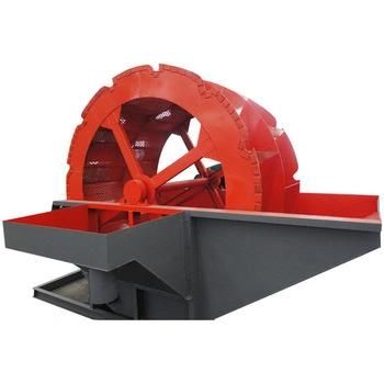 Coal Washing Plant Bucket Wheel Sand Washer