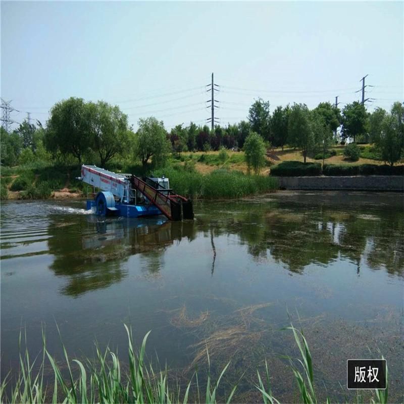 China Aquatic Cutting Good Quality Weed Dredger for Export