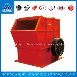 Hc Energy Efficient Crusher for Crushing Raw Materials