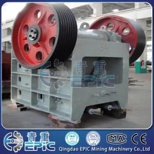 High Performance Jaw Crusher Machine