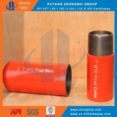 Non Rotating Float Collar with Tp-Cq Premium Thread