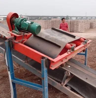 Suspension Overband Belt Separator-Manufacturer