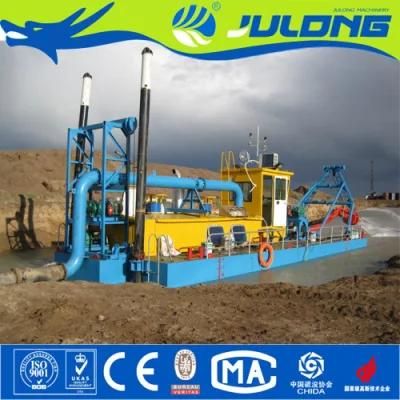 Julong Dependable 6&quot;-10 Inch Jet Suction Dredger