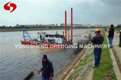 Dredger Factory