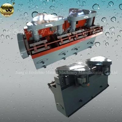 Sf Froth Agitating Flotation Machine