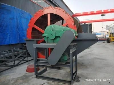 100m3/H Capacity Wheel Type Sand Washing Machine