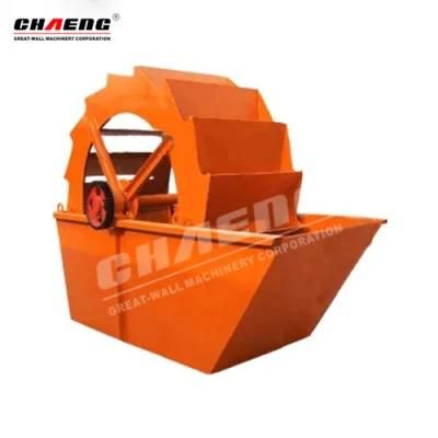 Wheel Bucket Sand Washer From China Good Manufacture
