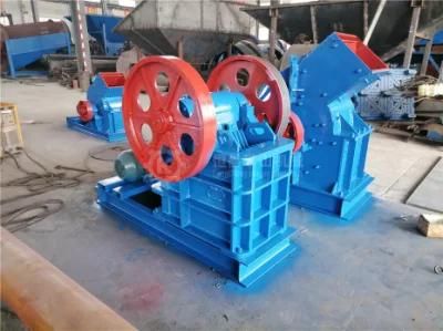 Mining Crushing Machines PE250*400 Jaw Crusher Crushing Stone Rock Gold Crusher
