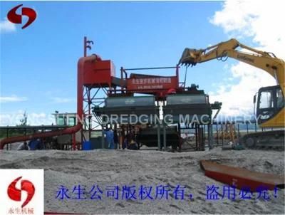 Jet Dredging Boat for Iron