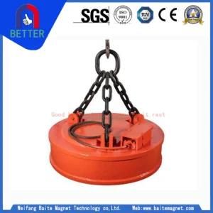 Wholesale Cheap Price 1000kg Lifting Capacity Electric Lifting Magnet for Middle East ...