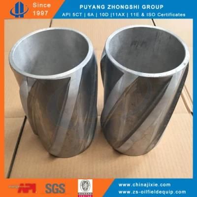 Aluminum Alloy Rigid Casing Centralizer