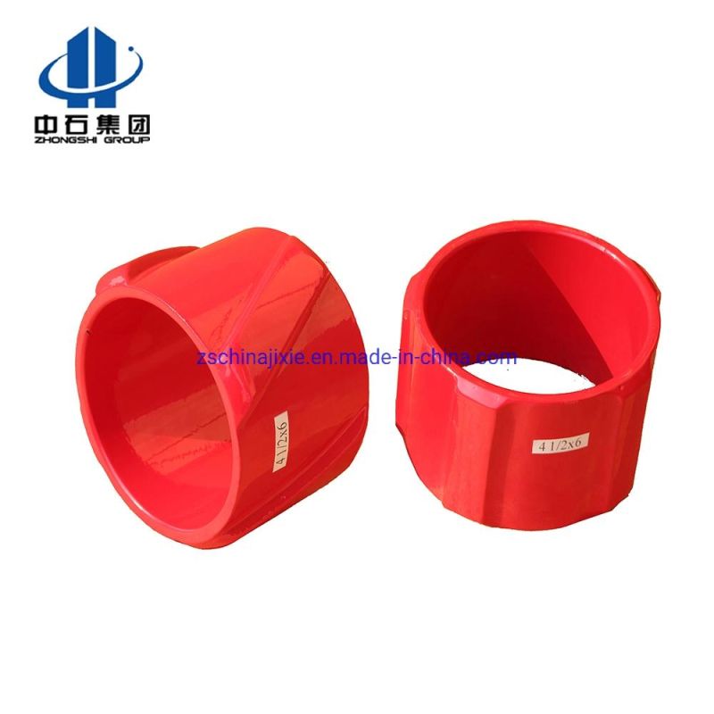 API Rigid Turbulator Centralizer